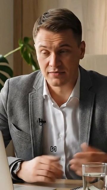 неТипичный день HR'a часть 8