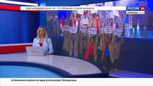 ВЕСТИ КРЫМ: выпуск 06.11.2025 17:30