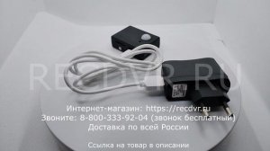 GSM MMS камера для дачи без интернета