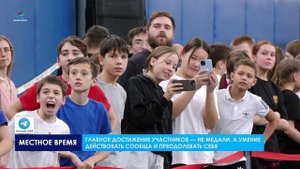 Соревнования по пожарно-спасательному спорту среди школьников