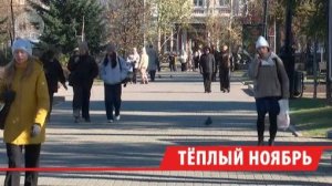 Похолодание идёт в Иркутскую область