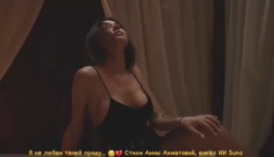 Я не любви твоей прошу... 😔💔 Стихи Анны Ахматовой ю вокал ИИ Suno