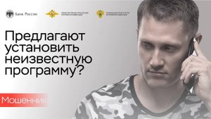 Клади трубку 02