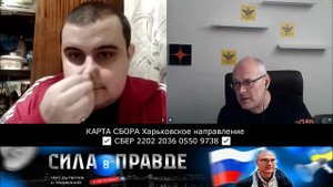 АЛЯСКА - ЭТО ВОЗЛЕ РОССИИ!