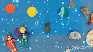 "Путешествие  в космическую даль " Пластилиновая  анимация