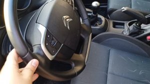 C4 с мотором NFU