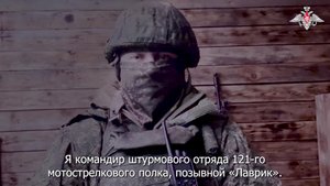 «Настроение у всех боевое. Задачу выполним»