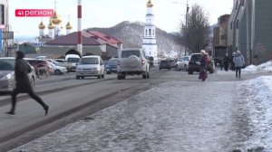 КАМЧАТКА ВОШЛА В ПЕРВУЮ ДЕСЯТКУ РЕГИОНОВ РОССИИ ПО ДОСТУПНОСТИ ИПОТЕКИ • НОВОСТИ КАМЧАТКИ