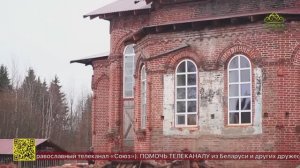 В селе Керос завершили гидроизоляцию старинного храма