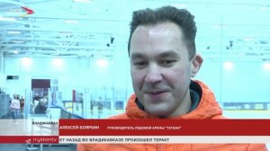 На ледовой арене "Тагбан" завершился турнир по фигурному катанию