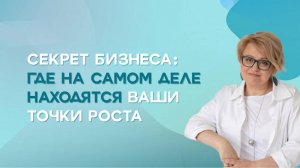 Застряли в рутине и не видите выхода? Возможно, вы ищете проблему не там, где она есть.
