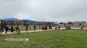 В Сергокалинском районе благоустроили  Сад Памяти