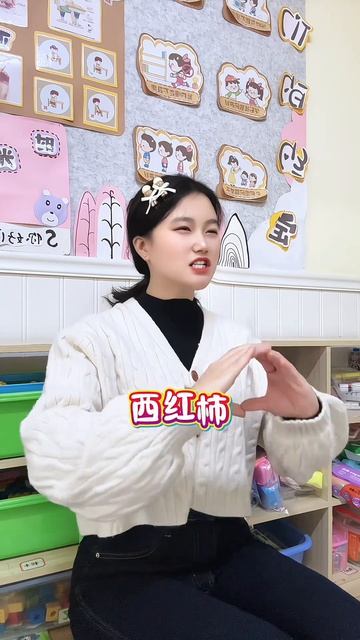 Упражнения для пальцев с помидорами здесь