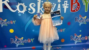 Мила заняла первое место в Республиканском многожанровом фестивале-конкурсе творчества в Беларуси