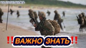Война на Украине. 06.11.25. Сводка фронта СВО. Юрий Подоляка. ВС РФ Путин. ВСУ Зеленский. США Трамп