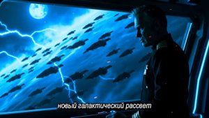 Z-.Инопланетная раса осмелилась вторгнуться на Землю.19