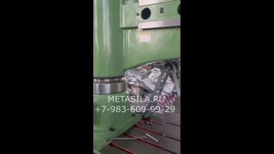 Радиально-сверлильный станок, модель CVM- 63