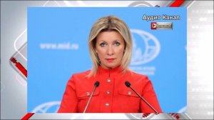 Украина будет освобождена — её очистят от нацистских временщиков. В МИД России пообещали