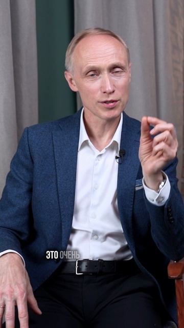 Не таскайте с собой детские травмы! смотреть онлайн