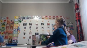 2. 3 класс. Урок 15. 06.11.25 Группа 4