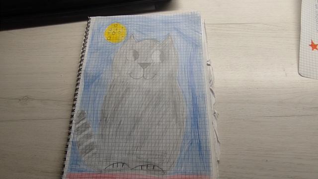 Нарисовал кота 🐱