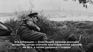 6 ноября — особая дата в истории