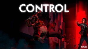 КАК РЕШИТЬ ГОЛОВОЛОМКУ? - СМЕРТЬ НА ЖЕЛЕЗНОЙ ДОРОГЕ | CONTROL - GUIDE