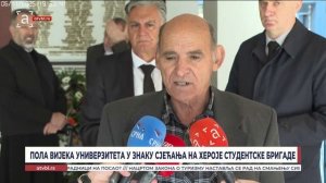 Пола вијека Универзитета у знаку сјећања на хероје студентске бригаде