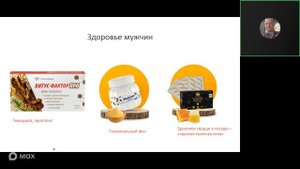 Наталья Селиверстова