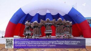 ДАЙДЖЕСТ «СЕВЕРНОГО ГОРОДА»,06.11.2025