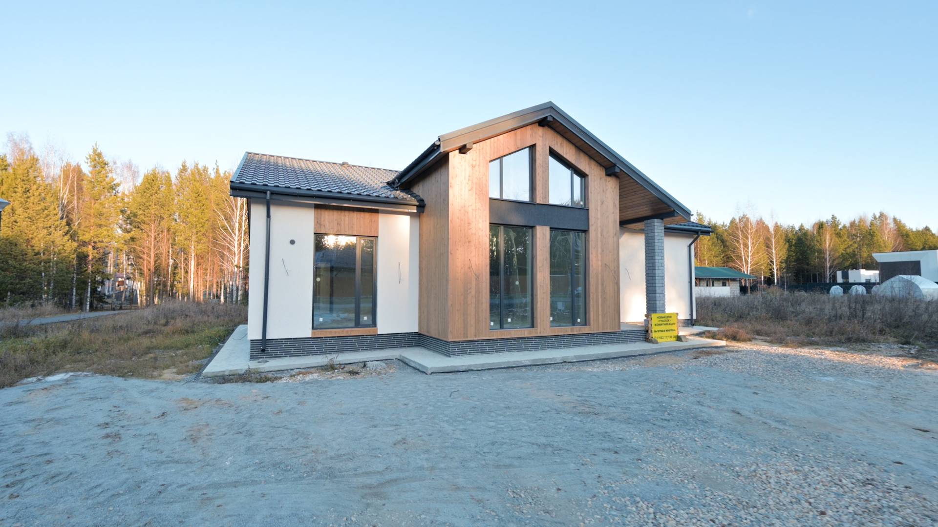 Коттедж в кп Заповедник Снегири с отделкой