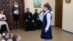 Концерт воскресной школы в честь дня рождения Великой княгини Елизаветы