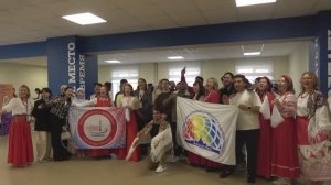 Форум иностранных студентов