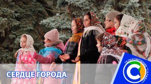 Открытие площади