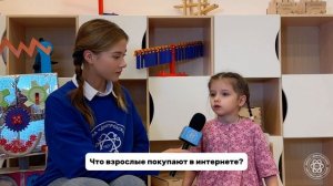 Рубрика "Из первых уст"