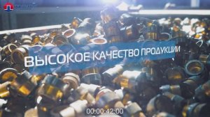 Производство комбинированных фитингов Политэк для водоснабжения