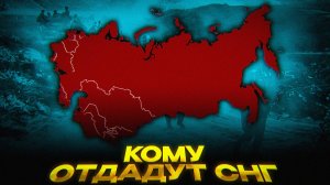 Россия- Русский мир и будущее - Привлекательность через стратегию