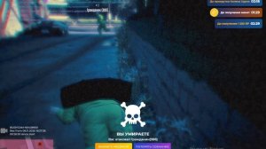 Grand Theft Auto V 2025.11.06 - 19.54.32.07 (1)