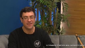 СЕГОДНЯ УТРОМ #7442, 6 ноября 2025