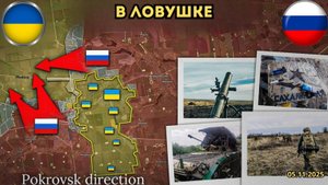 Никто не выйдет из КОТЛА! Всё больше пленных в Покровске 🔥 Военная сводка 06.11.2025