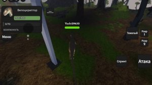 обнова в юрском блоке