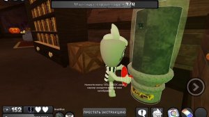 ВЫЗВАЛИ ДАЙЛА?? Играем в четвером с вии, пебблом и роджером! Dandy world/Амалько🕯