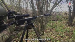 Боевая работа снайперов группировки войск «Запад»