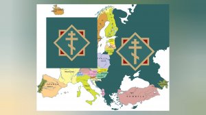 Православная Церковь Христианство Восточноевропейская мир.