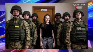 История с украинским охранником Анджелины Джоли и визитом в ТЦК получила неожиданное «пикантное» про