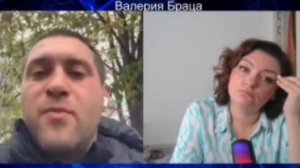 Гнидина работа