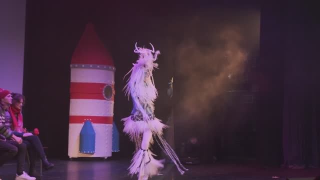 Театральное выступление