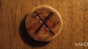 Поговорим о Рунах. ГЕБО