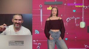 Новости Первого | Александр Овечкин установил новый рекорд | Loc-Dog рассказал о фите с Icegergert