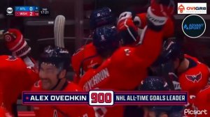 ЕСТЬ 900-Я ШАЙБА ОВЕЧКИНА!